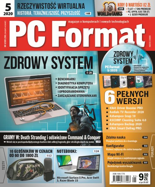 Pc 05 001 Cover